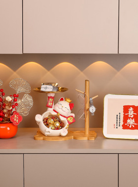 乔迁新居招财猫收纳玄关电视柜鞋柜摆件轻奢入户客厅酒柜装饰托盘