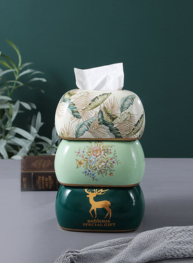 创意北欧风ins陶瓷纸巾盒轻奢家用欧式现代客厅餐厅装饰抽纸巾盒