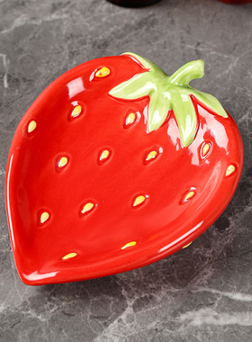创意可爱陶瓷草莓肥皂盒卫生间洗漱台收纳摆件可沥水不积水香皂盒
