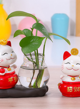 招财猫树脂工艺摆件卡通摇头玄关办公桌玻璃水培装饰品节日礼品