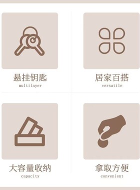 时尚简约现代兔子陶瓷钥匙挂架摆件创意家居装饰客厅玄关生日乔迁