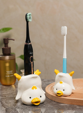 创意萌宠小鸭子牙刷架免打孔卫生间摆件卡通陶瓷牙刷托洗漱置物架