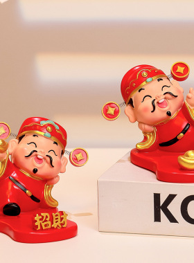 财神爷手机支架可爱装饰办公室工位摆件桌面装饰品创意国潮小摆件
