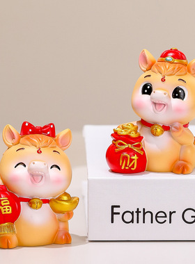 国潮马生肖摆件办公室创意装饰新款新年礼物树脂公仔伴手礼盲盒马