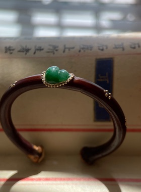 原创西藏高原深山老鸡血藤手镯镶嵌缅甸A货绿葫芦