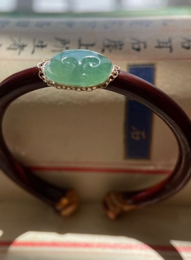 原创西藏高原深山老鸡血藤手镯镶嵌缅甸A货冰糯晴水绿如意