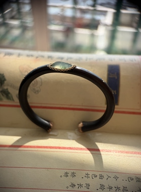 鸡血藤手镯镶嵌A货冰种小随形