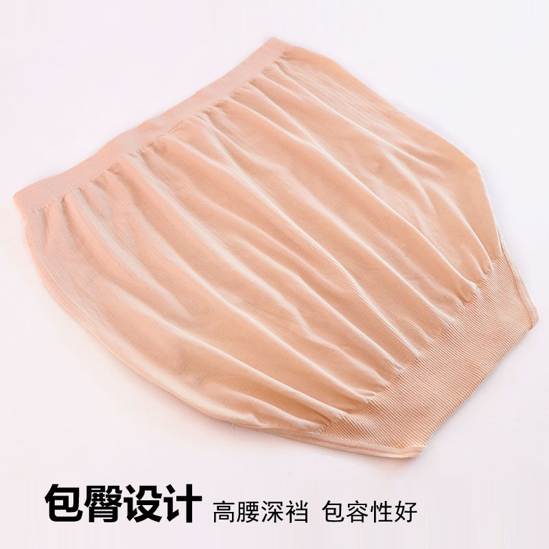 竹纤维女士高腰内裤中老年大码薄款胖mm妈妈特大号弹力三角裤头女,淘宝优惠券,粉丝福利购,淘宝优惠卷