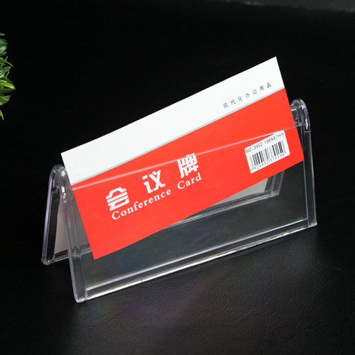 10只装 三角会议牌双面塑料姓名牌V型台卡亚克力会议牌 双面 三角 - 图1