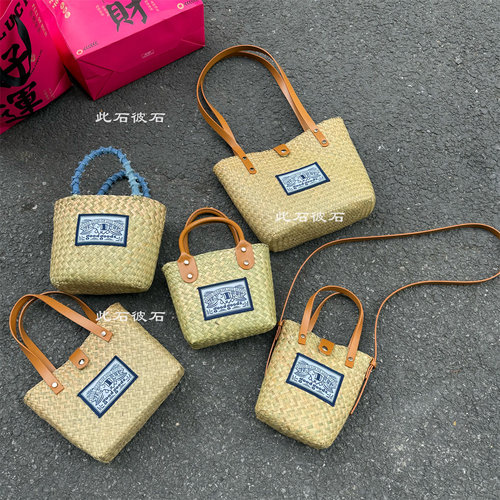 芒市网红同款现货！夏日出游拍照搭子~手工编织草编包手提菜篮子 - 图3