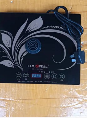 25A22a电茶壶底座电热水壶