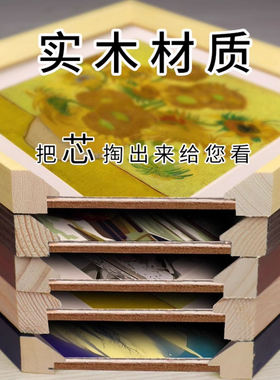 实木挂墙定做营业执照框