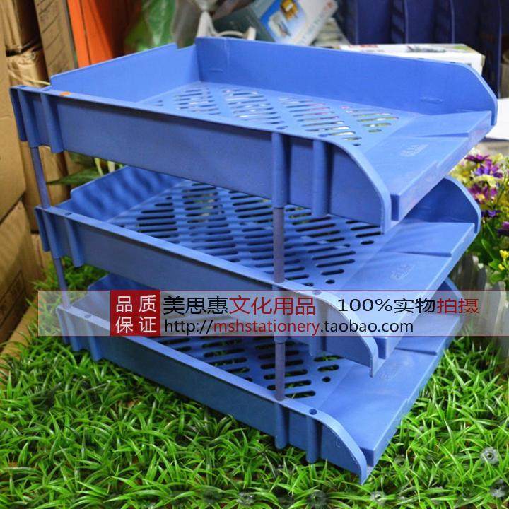 办公用品富强FQ338多用三层文件盘 3层文件架铁柱书架收纳文件座,淘宝优惠券,粉丝福利购,淘宝优惠卷