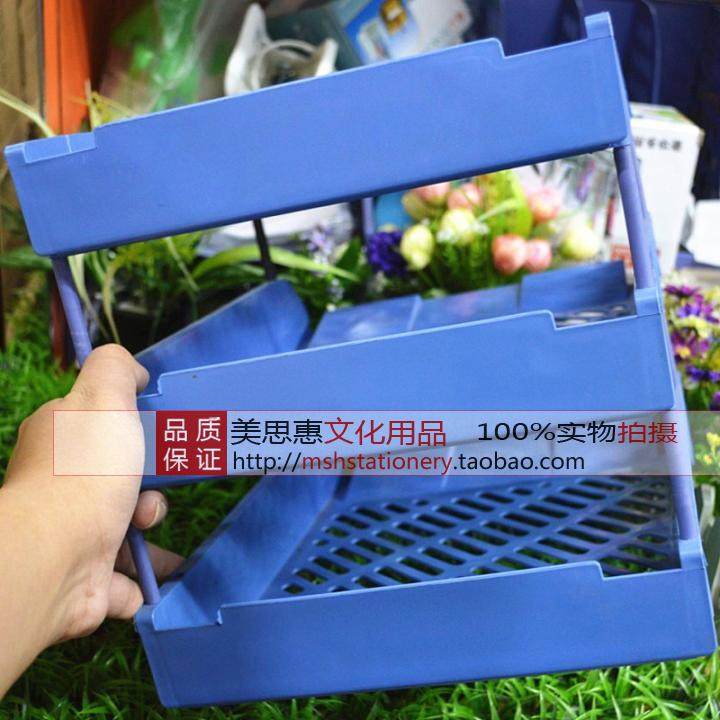 办公用品富强FQ338多用三层文件盘 3层文件架铁柱书架收纳文件座,淘宝优惠券,粉丝福利购,淘宝优惠卷