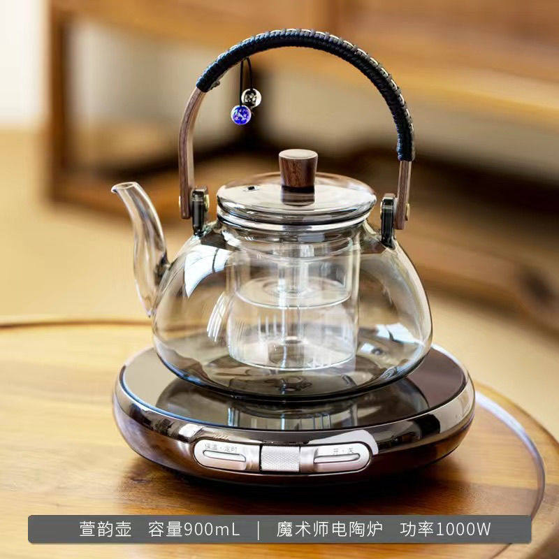 2025新款茗凤祥X1电陶炉煮茶器家用多功能超薄小型玻璃烧水壶茶具,淘宝优惠券,粉丝福利购,淘宝优惠卷