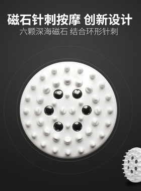 腰部红外线手持捶打海豚按摩器