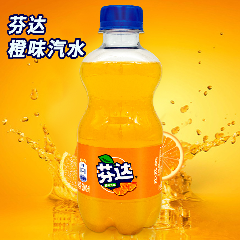 芬达Fanta橙味汽水 碳酸饮料 可口\可乐公司出品 300ml*24瓶 - 图0