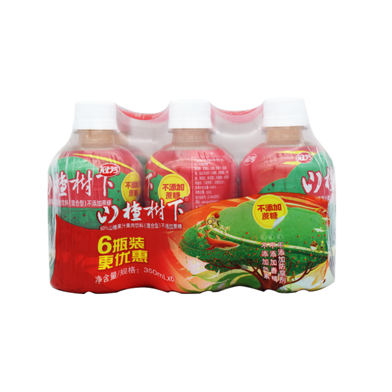 冠芳山楂树下(不添加蔗糖)山楂汁网红饮料饮品350ml*24瓶整箱-图0