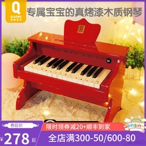 Playboy Baby Wooden Piano Toy Electronic Violin Beginue 3 Year 1 Baby Boy Girl Gifts