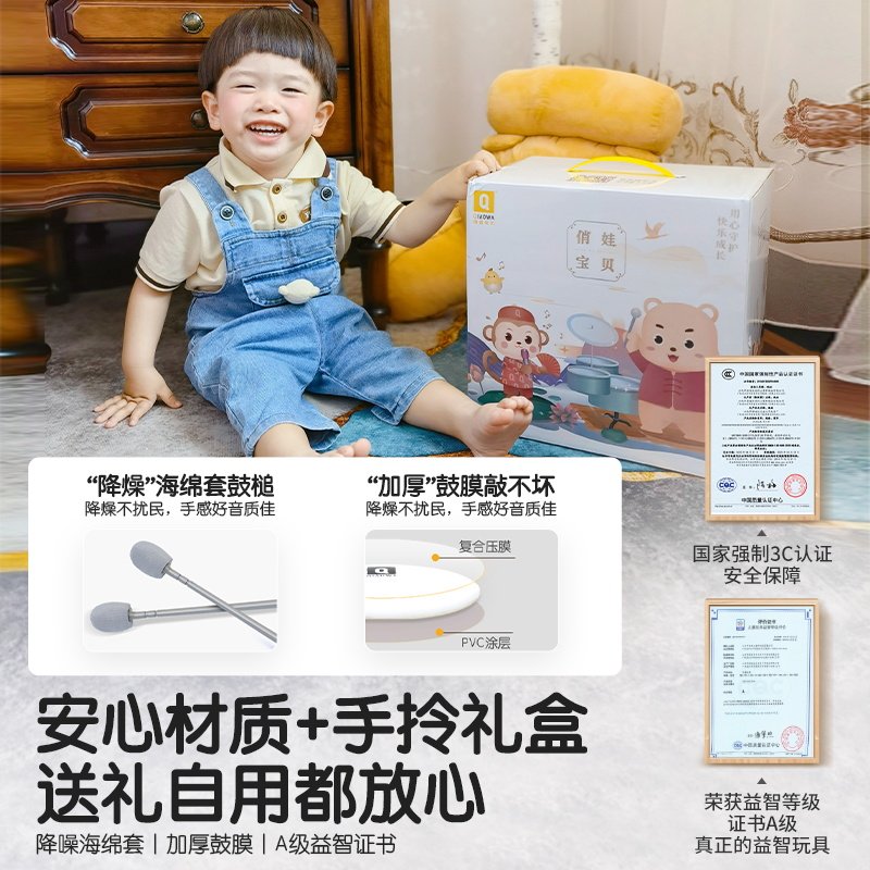 儿童礼物1-5岁玩具生日3周岁男孩2女童4益智力小孩一两早教三新年