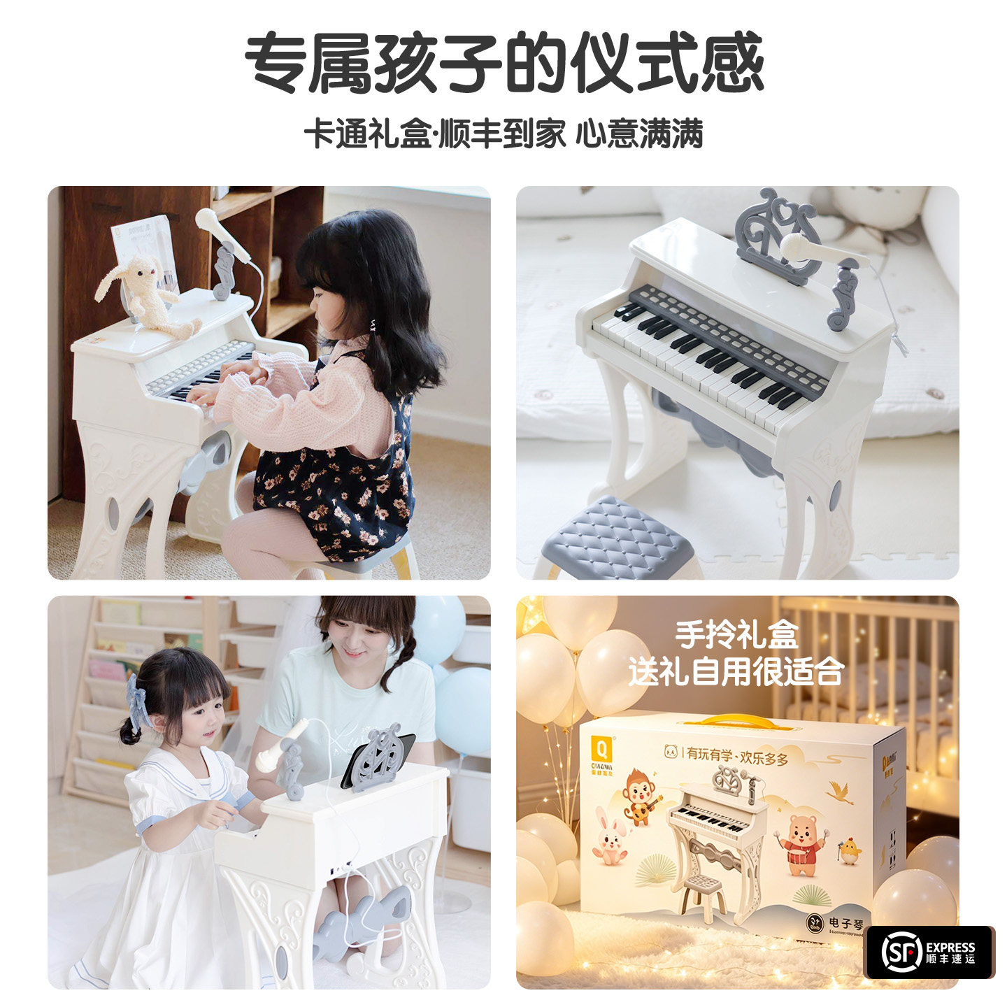 儿童礼物高端生日两岁2女孩3-4岁小孩早教益智玩具1周一5男暑假