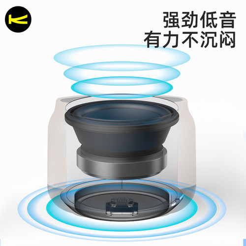 佰通K12蓝牙迷你金属音箱5.0无线手机重低音钢炮收款播报小型音响 - 图0