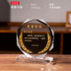 Honorable retirement crystal trophy souvenir craftsmanship engraving