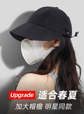 韩系素颜高品质防晒鸭舌帽女软顶百搭夏季速干遮阳帽显脸小渔夫帽