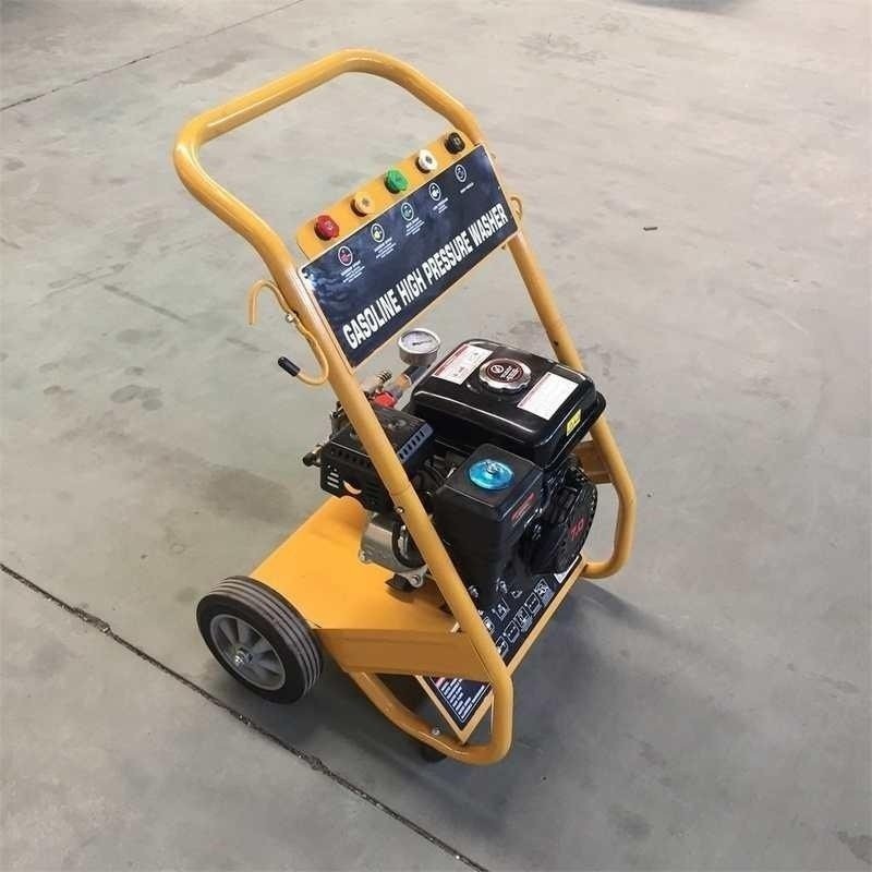 200bar汽油清洗机外贸批发7HP洗车洗地户外使用物业保洁农场清洗,淘宝优惠券,粉丝福利购,淘宝优惠卷