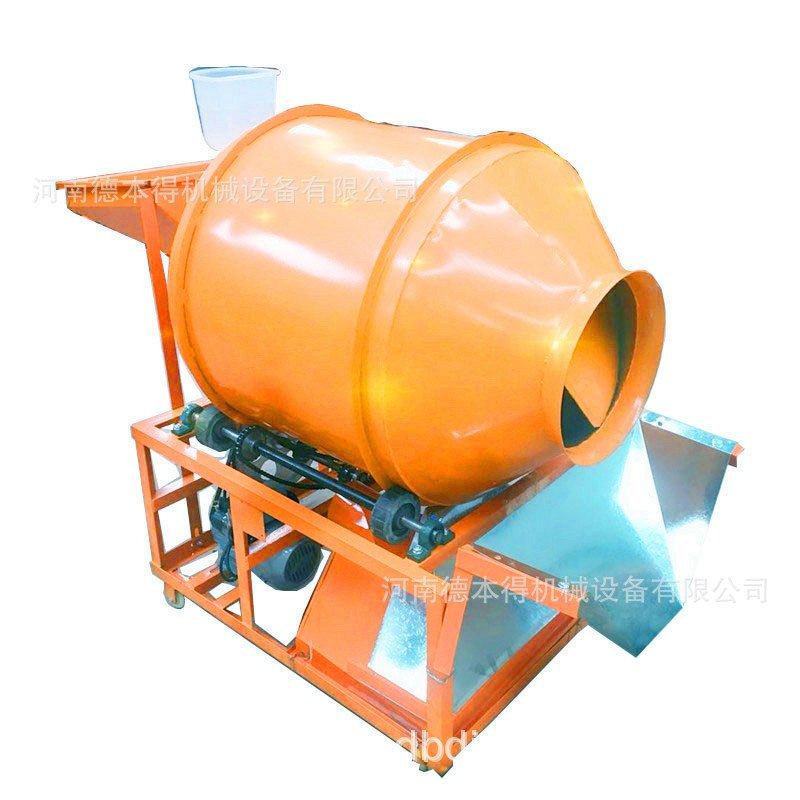 小型卧式滚筒搅拌机 水稻大豆拌种机 粮食拌料机 蔬菜种子包衣机,淘宝优惠券,粉丝福利购,淘宝优惠卷