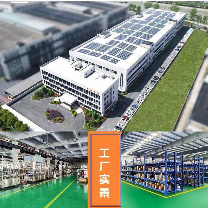 追踪式旋盖机洗衣液沐浴露拧盖机食品药品螺纹盖旋盖设备厂包装机,淘宝优惠券,粉丝福利购,淘宝优惠卷