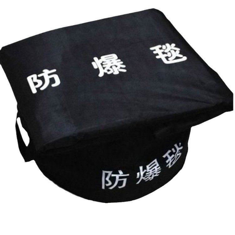防爆毯防暴1.6米防爆罐防爆桶排爆罐防暴围栏设装备排爆毯桶,淘宝优惠券,粉丝福利购,淘宝优惠卷