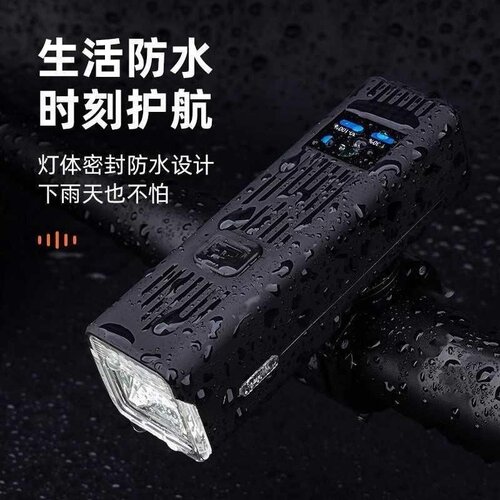 自行车灯夜骑强光手电筒防水单车USB充电山地公路车骑行装备配件 - 图0