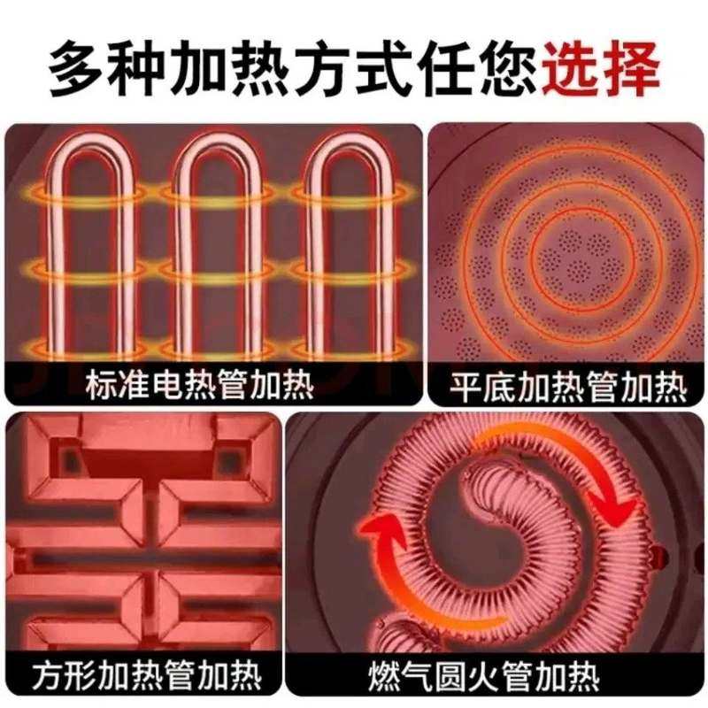 煮面炉商用多功能煮面桶节能保温方形燃气电汤锅节能卤煮煲汤自动,淘宝优惠券,粉丝福利购,淘宝优惠卷