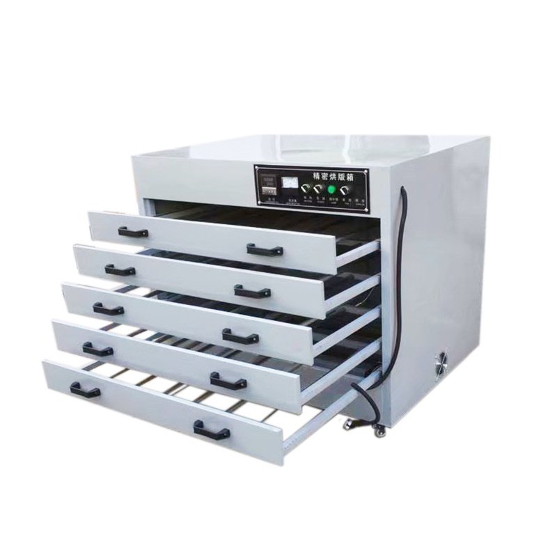 厂家供货烘版箱 卧式不锈钢烘干箱小型恒温烤箱 丝印网版烤箱,淘宝优惠券,粉丝福利购,淘宝优惠卷