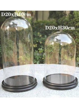 手办玻璃防尘罩桌子摆件工艺品装饰珠宝展示高透黑色底座顺丰包邮