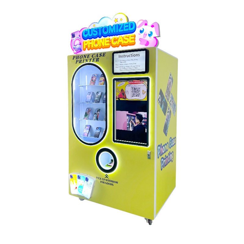 全自动手机壳DIY打印售货机Fully automatic phone case printer,淘宝优惠券,粉丝福利购,淘宝优惠卷