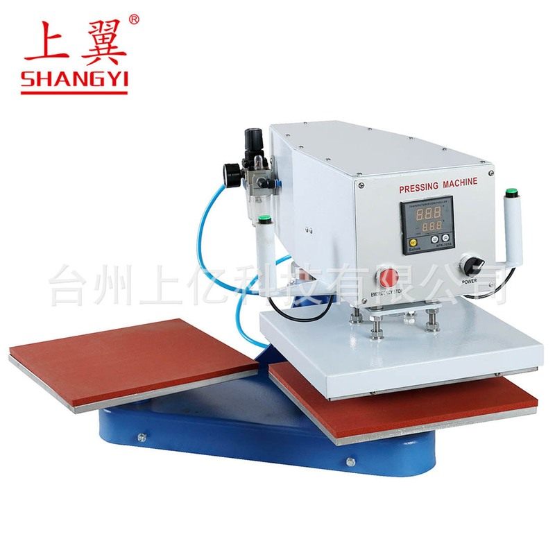 手拉式双工位气动热压印花机 T恤衬衫外套印花烫画烫金热转印机器,淘宝优惠券,粉丝福利购,淘宝优惠卷