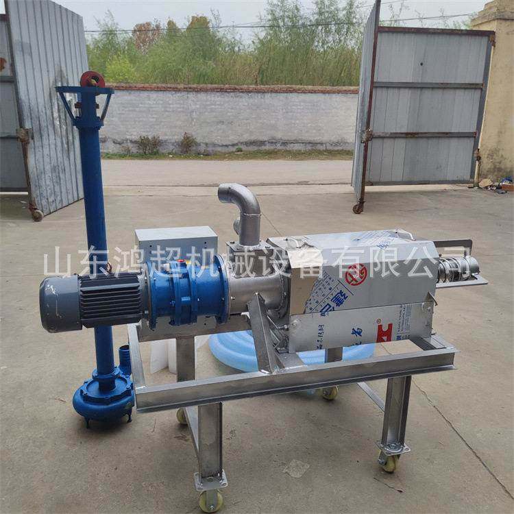 不锈钢酒糟脱水机微滤鸭粪分离机  300型螺旋脱水机,淘宝优惠券,粉丝福利购,淘宝优惠卷