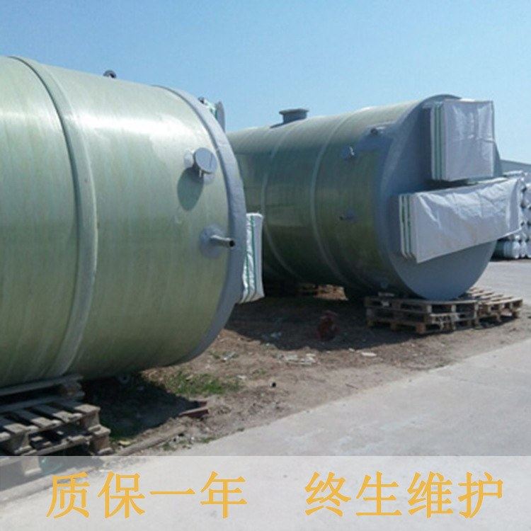 地埋式一体化预制泵站 玻璃钢提升泵站 一体化污水泵站,淘宝优惠券,粉丝福利购,淘宝优惠卷
