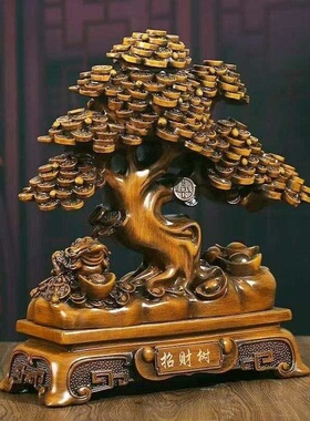 招财发财树摆件店铺开业礼品摇钱树家居装饰品开业礼品工艺品