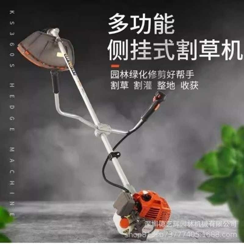 KASEI科赛KS60割草机侧挂式割灌机二冲程汽油家用开荒果园打草机,淘宝优惠券,粉丝福利购,淘宝优惠卷