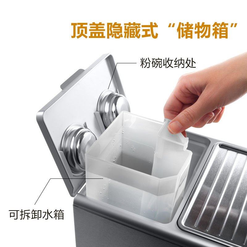 Delonghi德龙ECP35.31半自动泵压式咖啡机 家用意式咖啡打奶沫,淘宝优惠券,粉丝福利购,淘宝优惠卷