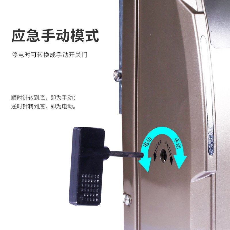 手机远程开门庭院别墅铁艺大门八字开门机滚轮式电动机,淘宝优惠券,粉丝福利购,淘宝优惠卷