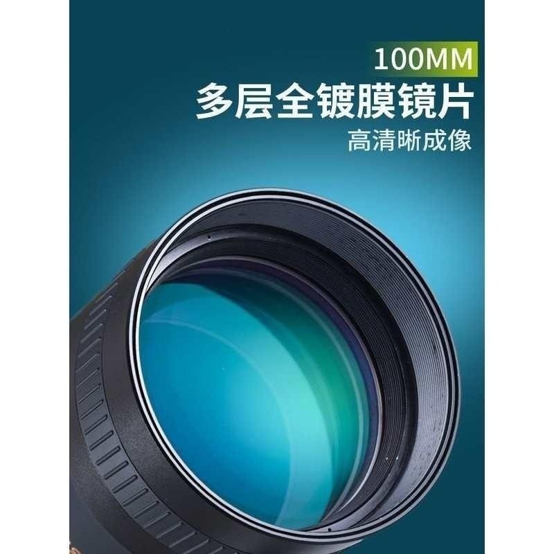 30-90倍高清单筒望远镜100大口径观鸟看月亮观景观靶镜防水,淘宝优惠券,粉丝福利购,淘宝优惠卷