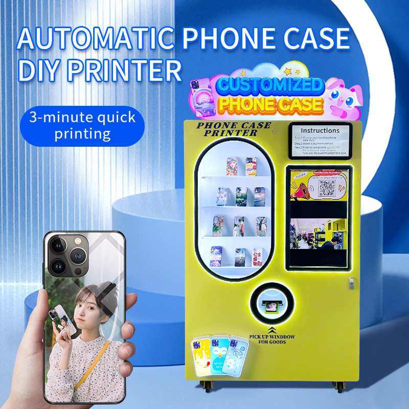 全自动手机壳DIY打印售货机Fully automatic phone case printer,淘宝优惠券,粉丝福利购,淘宝优惠卷
