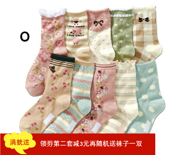 女童襪nissen襪子新款女襪中筒襪日系兒童襪子純棉秋冬可愛全棉襪