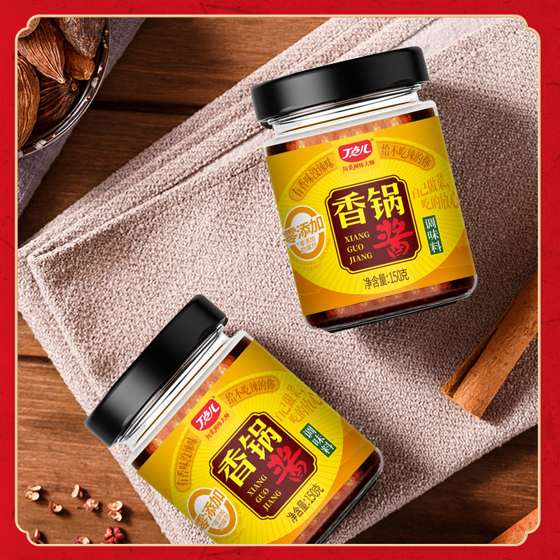 丁点儿川味干锅酱150g瓶装麻辣干锅酱香锅酱排骨虾干锅菜,淘宝优惠券,粉丝福利购,淘宝优惠卷