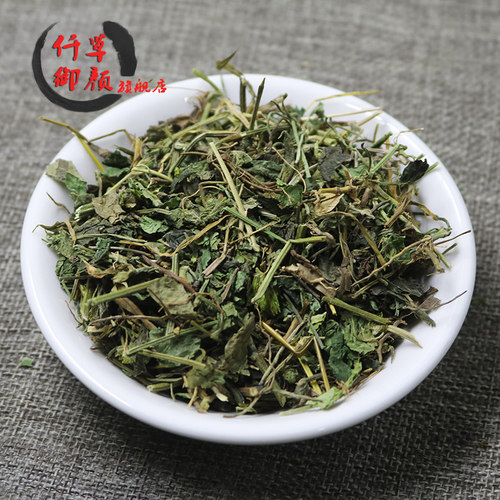 一斤包邮 爵床 500克 小青草六角英赤眼老母草爵床草非野生中药材 - 图2