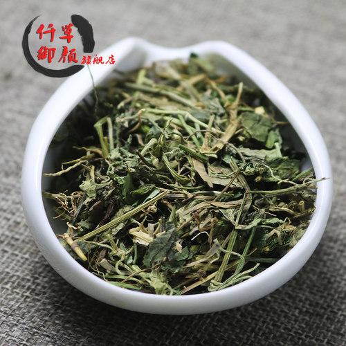 一斤包邮 爵床 500克 小青草六角英赤眼老母草爵床草非野生中药材 - 图0